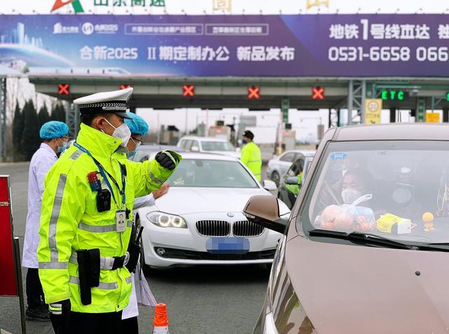 我工作中的“断”与“不断”——  一位公安战疫交警的心路告白