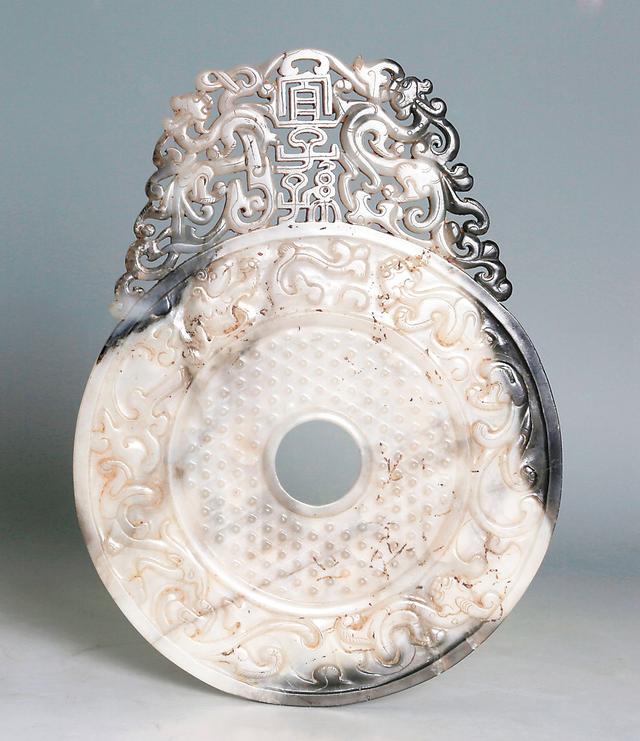 “子子孙孙,宜室宜家”——青州市博物馆馆藏“宜子孙”玉璧,艺术价值不逊战国和氏璧