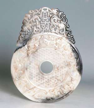 子子孙孙(“子子孙孙，宜室宜家”——青州市博物馆馆藏“宜子孙”玉璧，艺术价值不逊战国和氏璧)