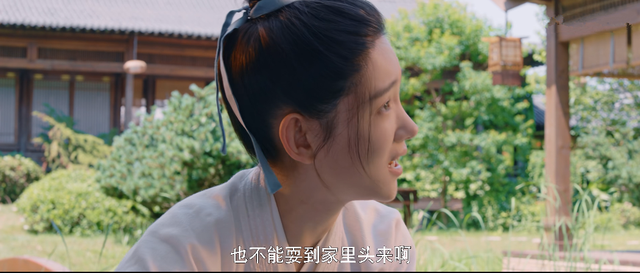 《梦华录》越看到后面,越膈应葛招娣