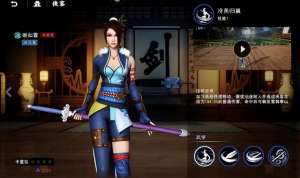 梵音天(不良人3平民玩家培养哪个侠客好？)