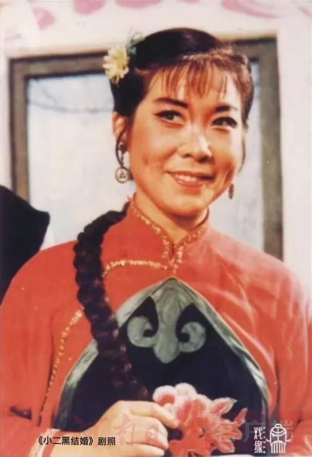 “小芹”走了！著名豫剧表演艺术家柳兰芳去世