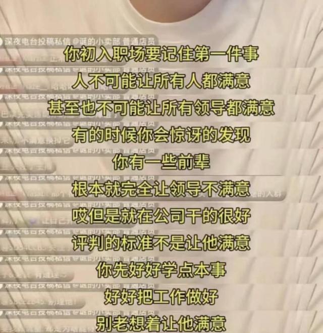 李诞，离开脱口秀