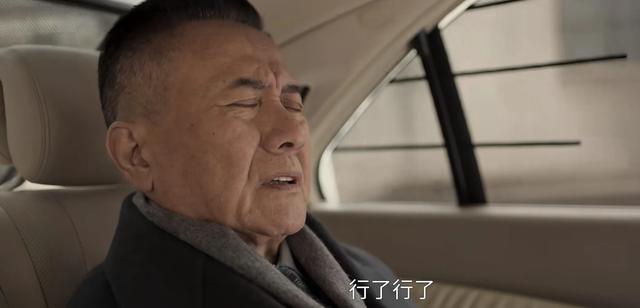 《黑白诀》大结局：任中华牺牲，任磊磊无罪，姜皓终于暴露真面目