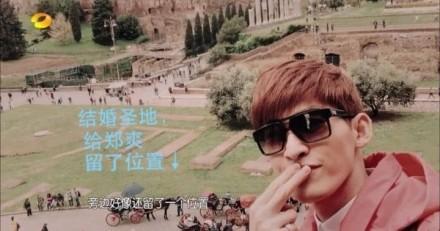 “流量小花”郑爽的堕落史