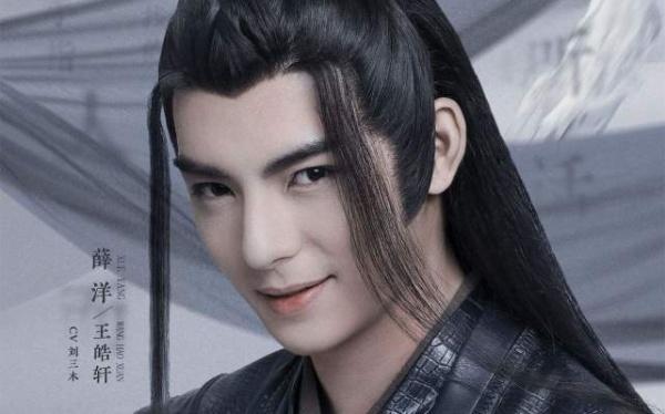 出演《沙海》没火，今在《陈情令》中饰演薛洋爆红，片约不断