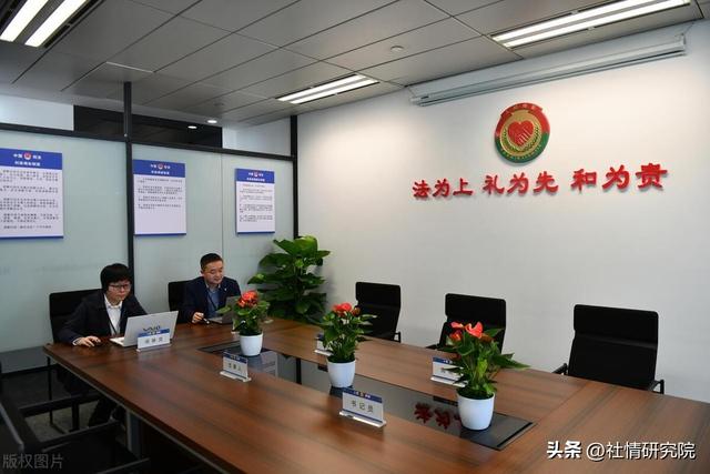 四位律师受表彰，获优秀人民调解员荣誉称号！