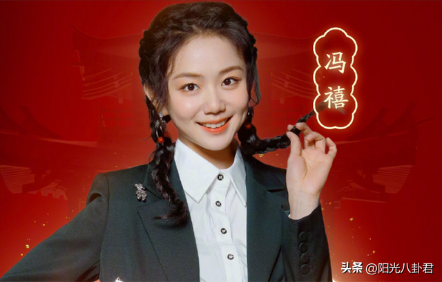 大瓜！新人女主持遭湖南卫视打码，被曝高调交往许嵩，刚红就出走