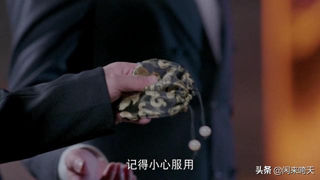 《灵魂摆渡Ⅲ》：深度解读赵吏之死