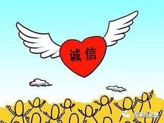 热眼螃观丨戏比天大，德如地厚——范冰冰偷税事件杂谈