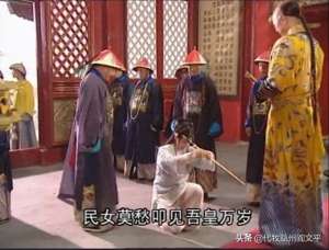 铁齿铜牙纪晓岚四(《铁齿铜牙纪晓岚IV》番外，给乾隆莫愁发个终极糖（下）)