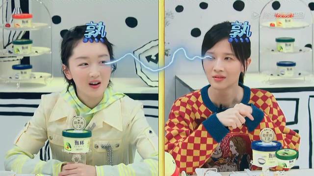 《极限挑战》周冬雨被所有人嫌弃，只因她的人品，暴露到极致