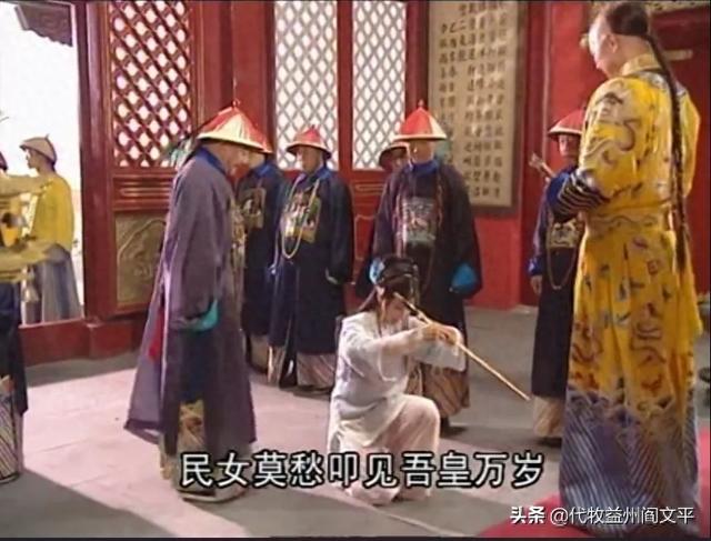 《铁齿铜牙纪晓岚IV》番外，给乾隆莫愁发个终极糖（下）