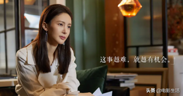 《了不起的女孩》大结局意难平,沈思怡“倒追”姚远,人设崩塌