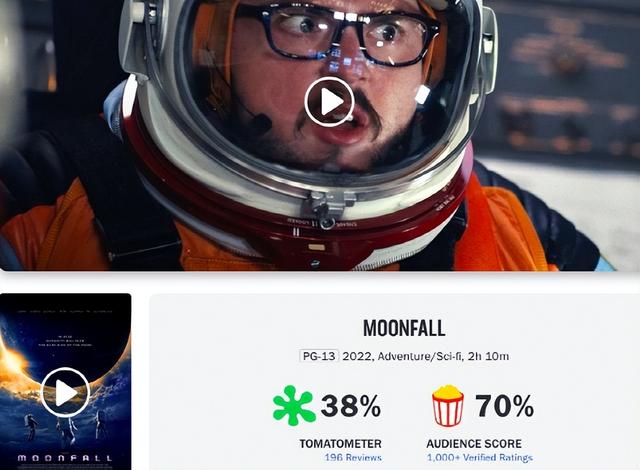 9.5亿投资打了水漂？特效炸裂的《月球陨落》，为何观众却不买账