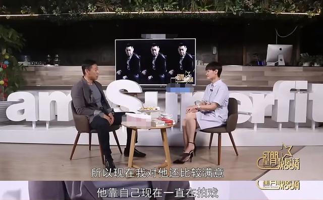 云顶天宫的胖子是张丰毅儿子？他演过三次王胖子，还是魏大勋同学