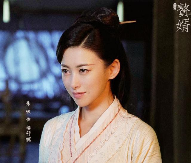 《叛逆者》主演朱珠:将门之后曾打工当家教,37岁结婚刚刚好