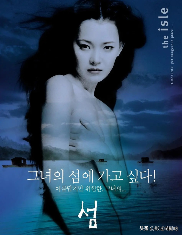 不容错过!韩国十部 R 级电影,禁忌之爱背后的人性百态!