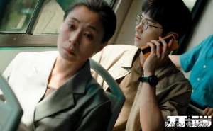 yxh是谁(《开端》作者有网暴前科，却得到227的支持，只因她讨厌肖战)