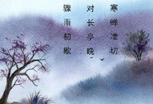 别去找了，书香里的“秋天”才是最美的