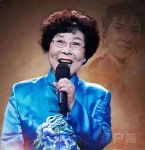 柳兰芳(“小芹”走了著名豫剧表演艺术家柳兰芳去世)