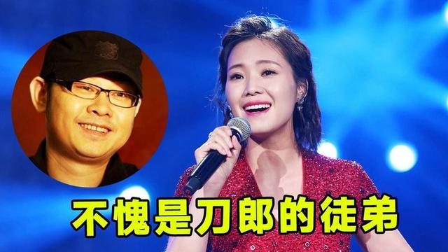 有大瓜！刀郎与徒弟云朵一刀两断，如今关系成谜，刀郎工作室回应