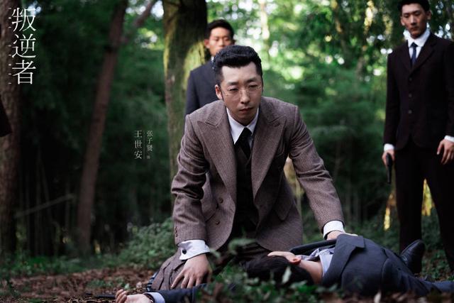 《叛逆者》陈默群“下线”死得窝囊？选错信仰早就注定了他的下场