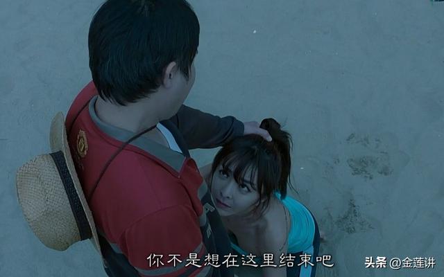 昨天见男朋友，上午咖啡厅坐了一会，下午看了韩国电影《贪婪》