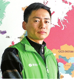 莱芜区、钢城区挂牌后 干部群众憧憬美好未来