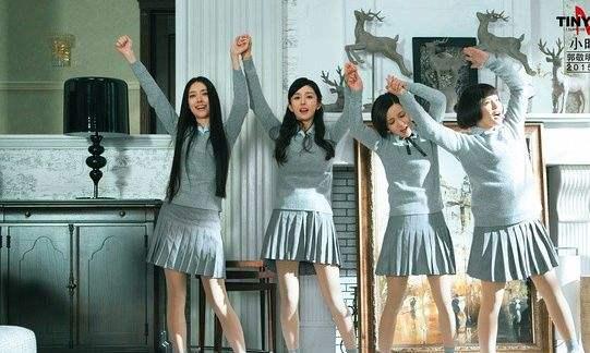 《小时代4》大结局：隐藏的三重结局分析