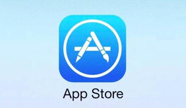 苹果商店部分色情APP已下架 官方此前回应会了解情况