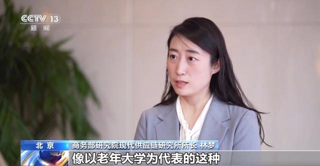 养老≠被动照护！文旅、教育等适老化多元赛道开辟中