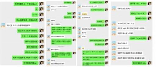 坠崖、监禁、毒打、水牢……缅北回流人员自述亡命经历