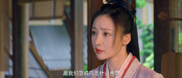 《梦华录》越看到后面,越膈应葛招娣