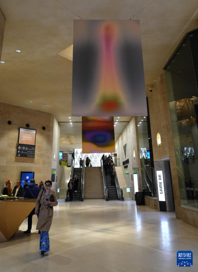 《镜心——欧洲人镜头下的上海大都市》摄影展在巴黎举行