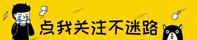 57岁三级片性感女演员重新出道！曾是香港第一波霸，比舒淇还美