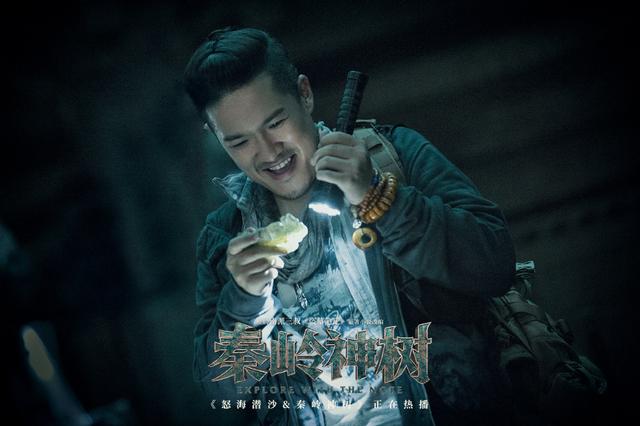 云顶天宫的胖子是张丰毅儿子？他演过三次王胖子，还是魏大勋同学