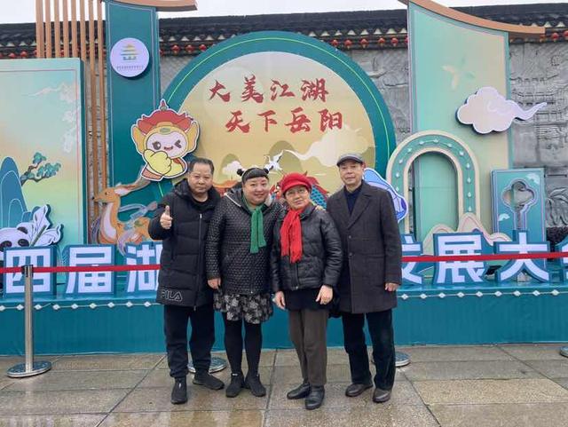 何晶晶小品火爆湖南石化春晚