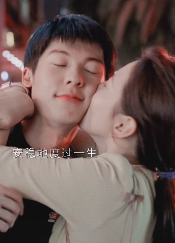 你的婚礼：尤咏慈的台词火了，成90后“求婚神句”，亲测有效呦