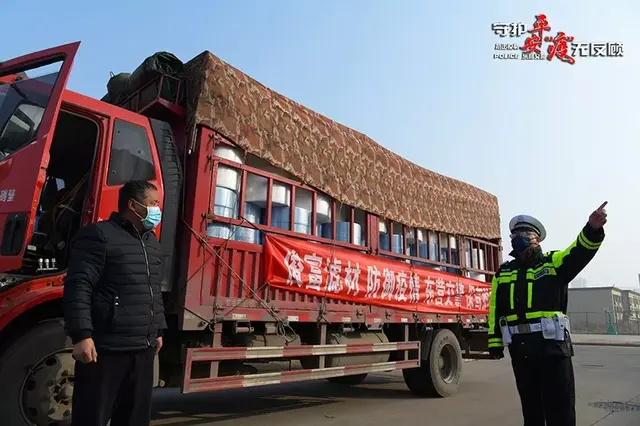 我工作中的“断”与“不断”——  一位公安战疫交警的心路告白