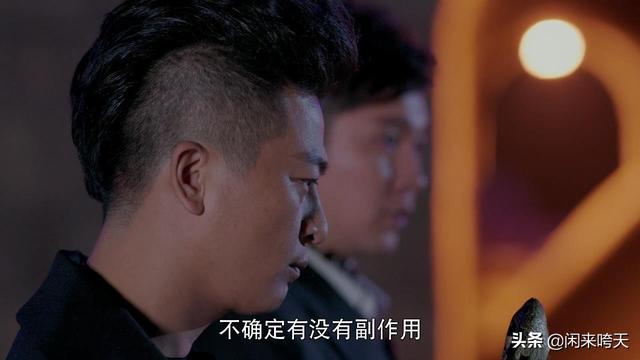 《灵魂摆渡Ⅲ》：深度解读赵吏之死