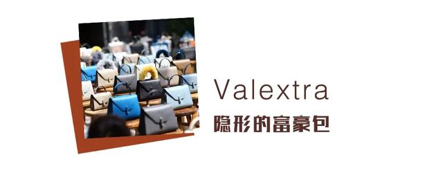 贵妇圈原来是这样的？没有一百多万的包都不配合影