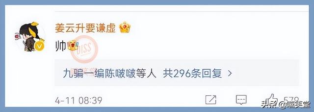 全面战争！贝贝、赵辰龙、那奇沃夫DISS大战，JONY J因一句话被冲