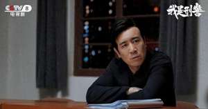 强上警花(《我是刑警》6朵警花有3位身高170，满屏大长腿，个个身材高挑)