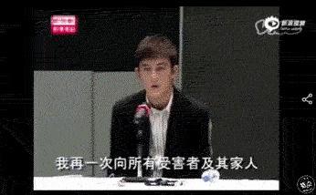 胜利事件最新完整盘点 朴寒星是谁被老公爆私密视频称最惨受害者