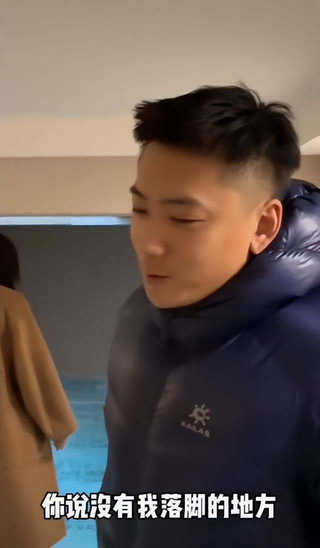 崔晋给李勒优豪宅装修花费20多万要报销！优老板大气给哥20%利润