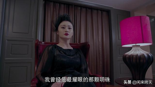 《灵魂摆渡Ⅲ》：深度解读赵吏之死