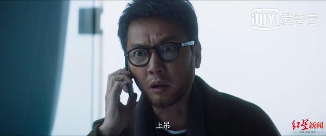 小邱鉴剧|《致命愿望》只有“幻”没有“科”,别想让范丞丞背锅