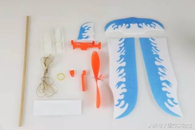 用皮筋做个飞机就能飞几百米啊