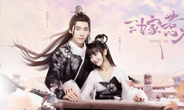 《楚留香新传》将袭，《寻秦记》导演蔡晶盛操刀，郭靖宇监制